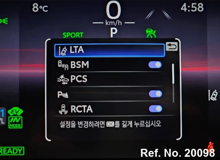  Toyota / Rav4 Stock No. 20098
